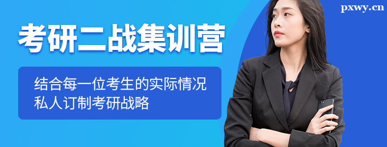 ��ս���вμӼ�ѵӪ������