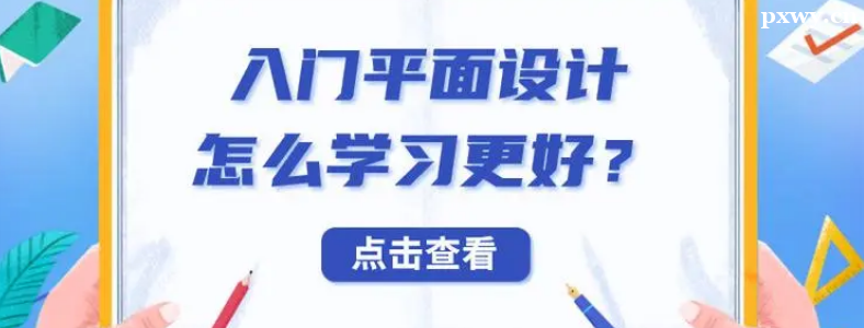 ��ѧƽ�������ѧ�û��Ǳ����