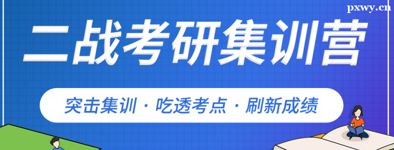 ������ս���м�ѵӪҪ����Ǯ