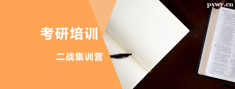 �ɶ���ս���м�ѵӪ