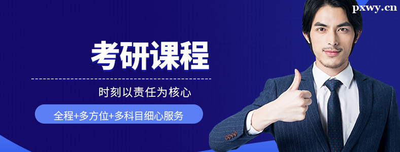 �ɶ����б���ѵ������������