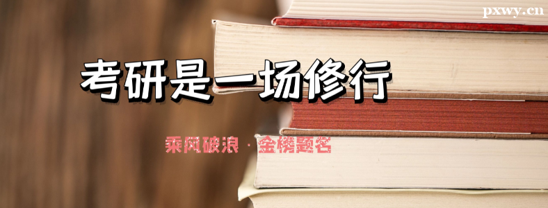 ���и���Ҫע�����������Щ