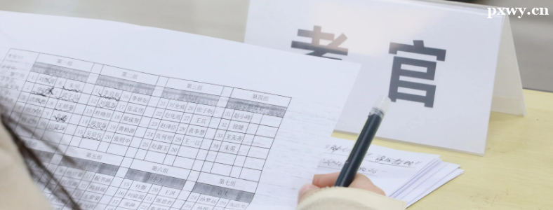 ���и���Ҫע�����������Щ