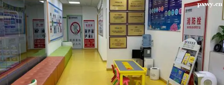 ͯ��ͯ���ٶ����ѧ�Ѷ���Ǯ