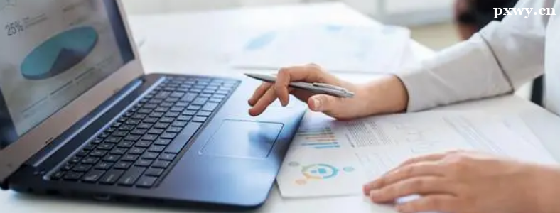 ��ľ����רҵ���к�ľ�ҵ����