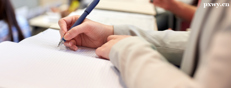 ��ְ���е�����ʲô��