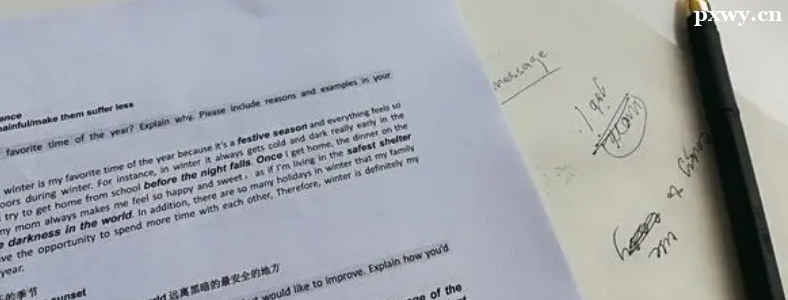 ����������˼Ӣ����ѵ�����ļҺ�