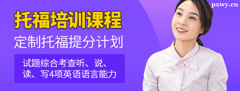 �����и�Ӣ����ѵ��۸�