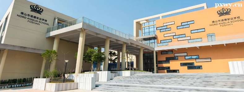 ��ɽ���ʸ���ѧУ