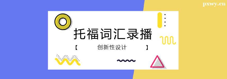 �и��ʻ�¼����ѵ��