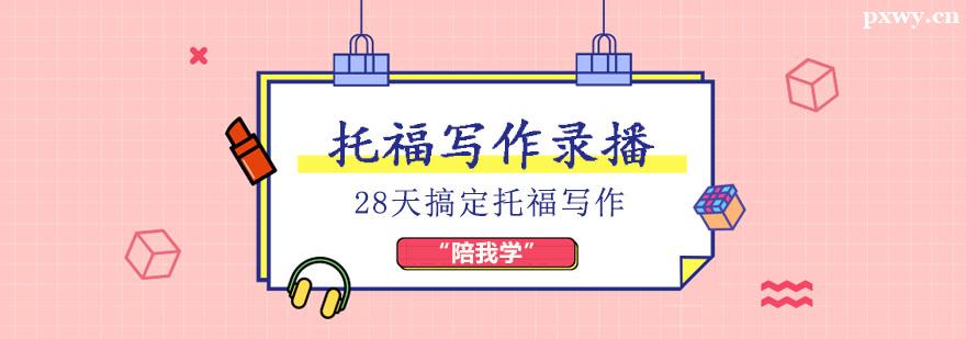 �и�д��¼����ѵ��