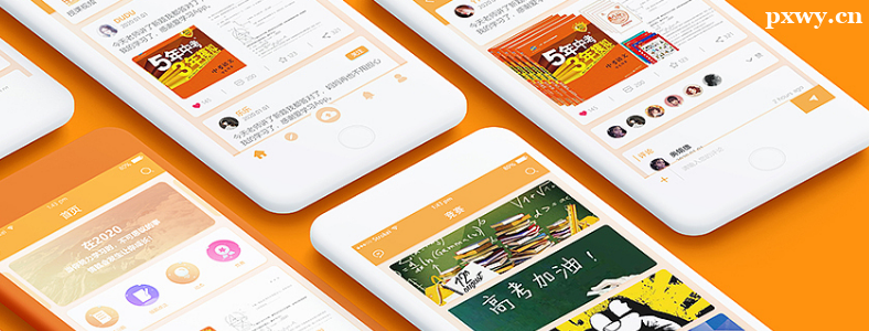 ѧUI/UE�����ǰ����