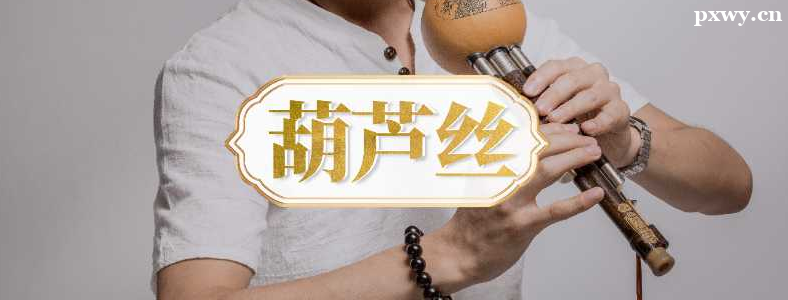 ��«˿��ѵ�γ�