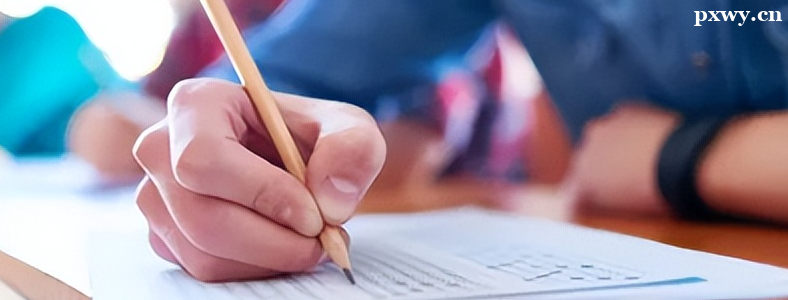 ��������������߳ɼ�