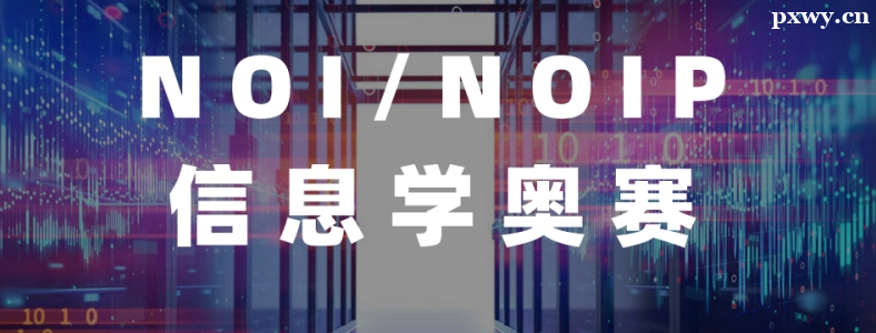 �Ϸ���Ϣѧ������ѵ�ļҺ�