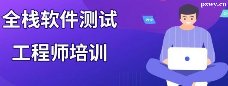 ����ѧ����������ѵ�����Ǯ