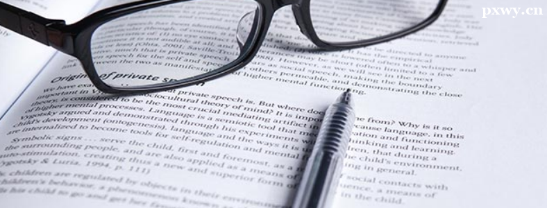 ��˼�Ķ����Գ�����������Щ