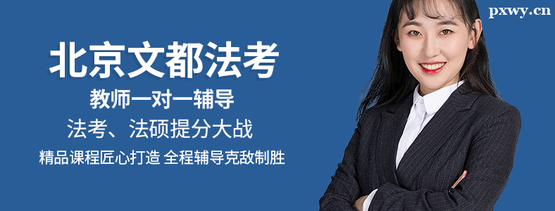 ��������ѵ�����Ǯ