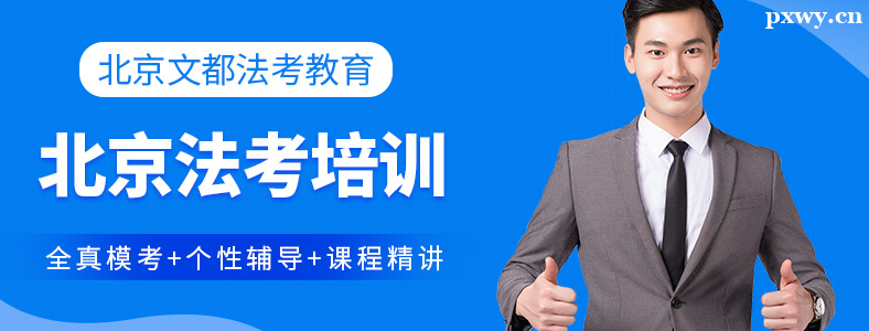 ��������ѵ�����Ǯ