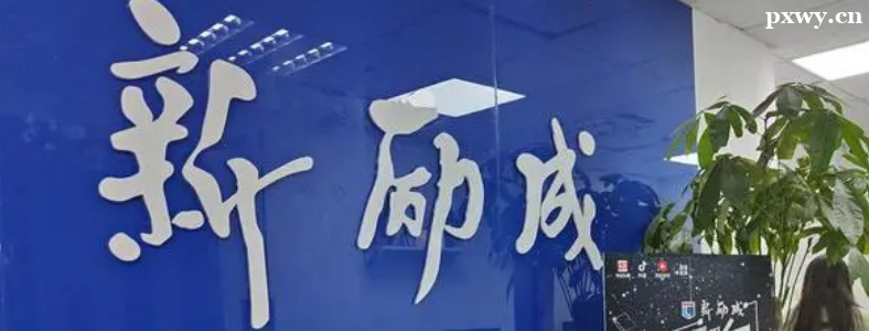 ���ڿڲ��ݽ���ѵһ���շѶ���Ǯ