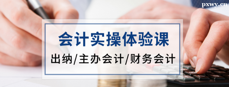 �������ѵ�����ĸ���