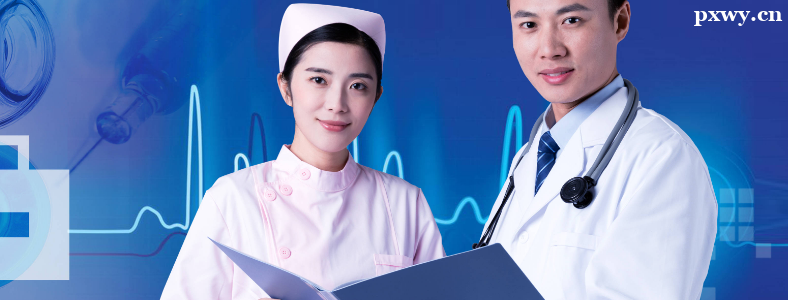 ִҵ��ʿ�ʸ��Ա�׼�ֱ���