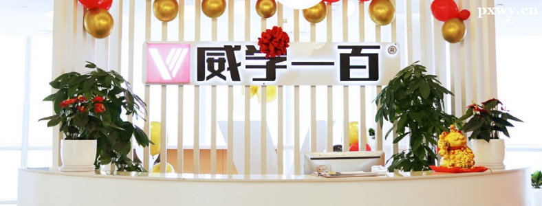 ���ݶ��ڹ�������ѵ����