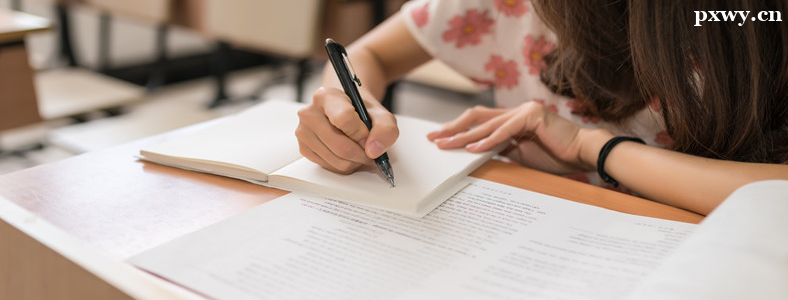 ���в���300��ʲôˮƽ