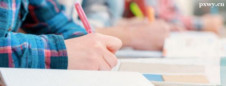 �и�д���߼��ʻ��滻����