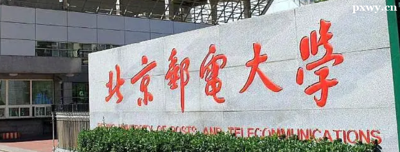 ���п����ٷ��ܿ���211��ѧ