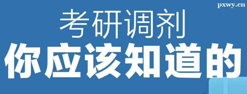 �о������е���ѧУ��ô����