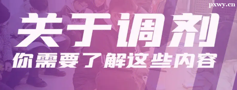 �о������е���ѧУ��ô����