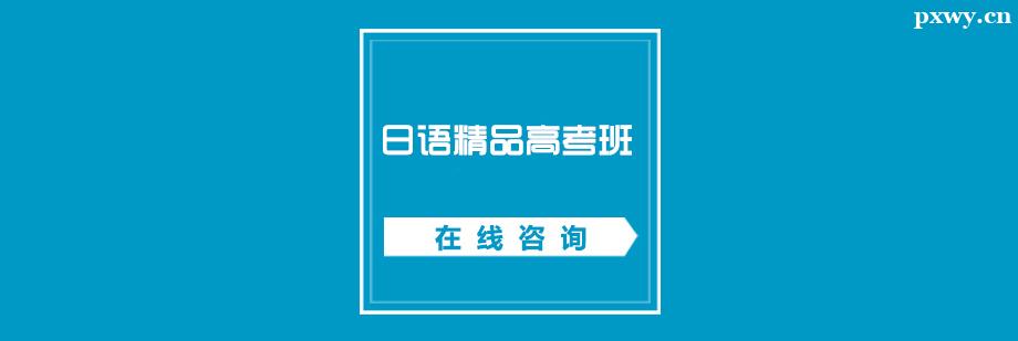 ���ﾫƷ�߿���ѵ��