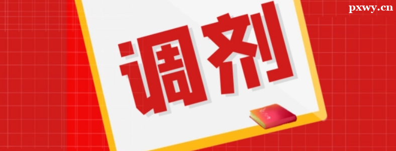 ���е���һ��Ҫͨ������ϵͳ��