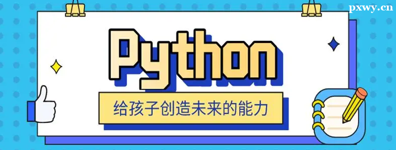 ����ѧ���Python������