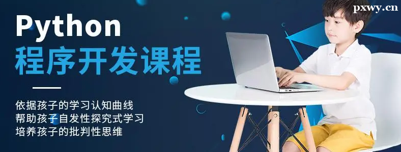 ����ѧ���Python������