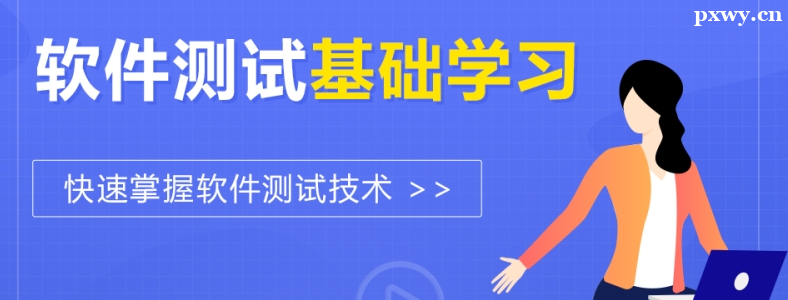 ����������ѵ�γ�