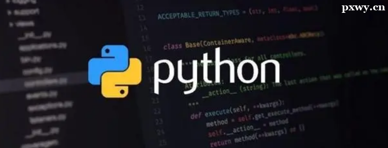Python������ʲô����չ��