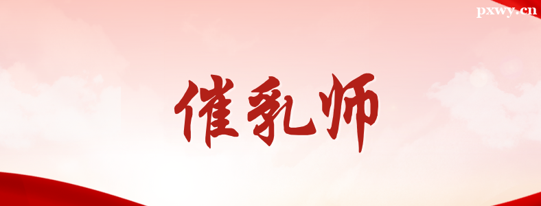 ����ʦ��֤ȥ���ﱨ��