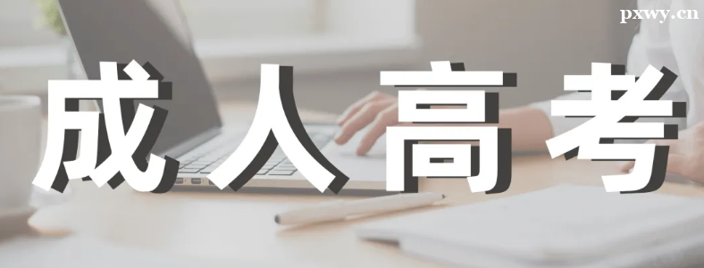 �ӱ����˸߿�־Ը��ô�