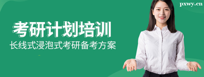 �������а��ĸ�������