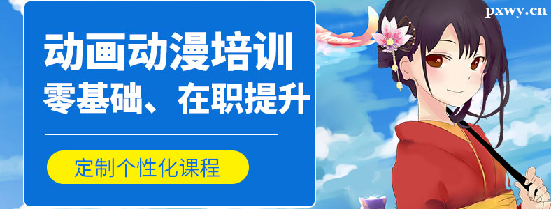 ��ɳ���������ѵѧУ�ļҺ�