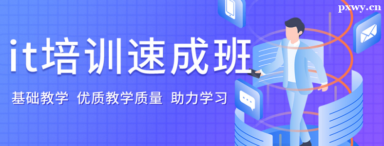 �μ�IT�ٳɰ࿿����