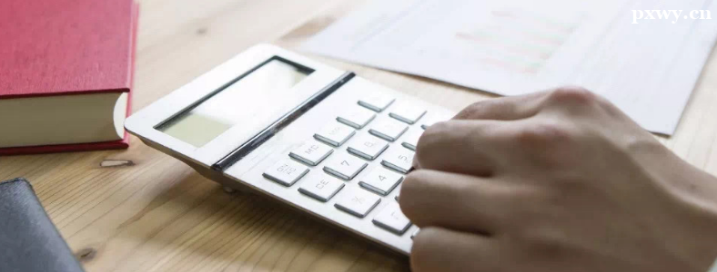 ���������֤���к�������