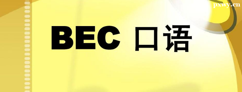 ����ѧ������Ӣ�����