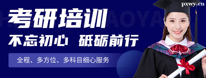 �������и�����