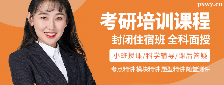 ѡ�񱱾����и����������Ҫ����ʲô