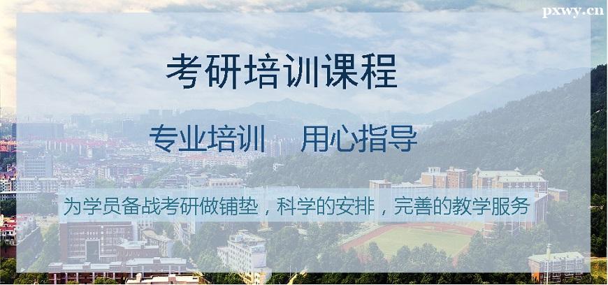 �人���������ϰ���ѧУ����Щ