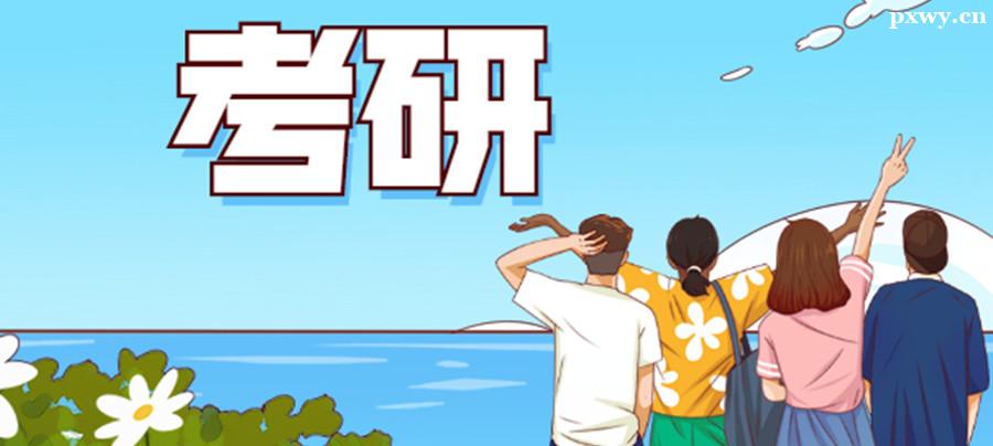 ���о�����ôѡѧУ��רҵ