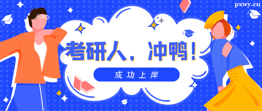 �人���б���Ͳ��������������Щ